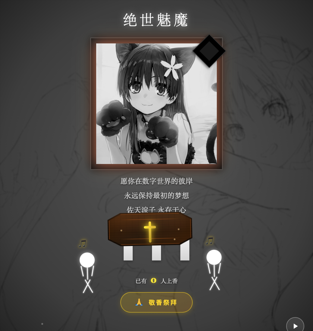 loli.host.png loli.host.png